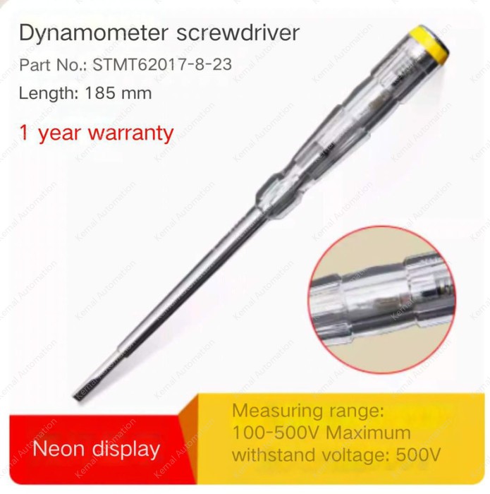 Electric screwdriver 100-500V/185mm STMT62017-8-23